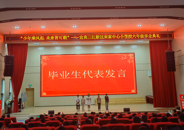 QQ_1751500356143.png