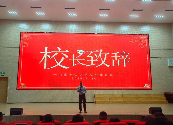 QQ_1751500374040.png