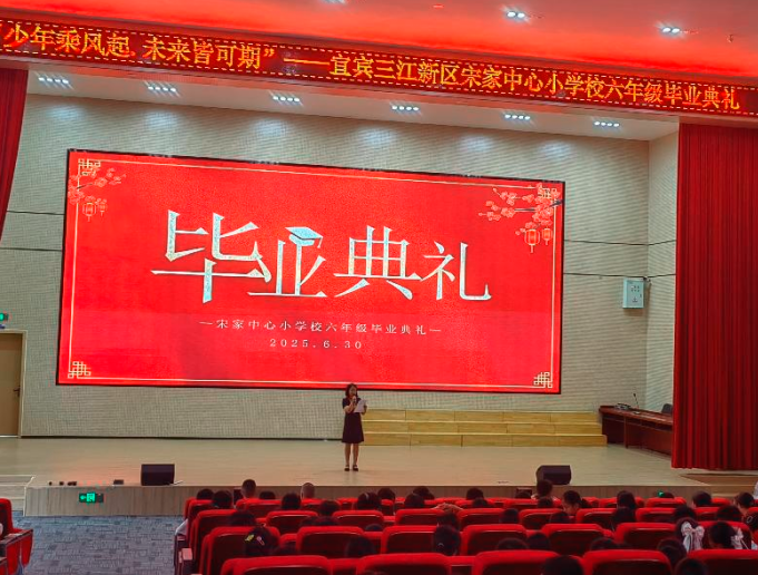 QQ_1751500392351.png