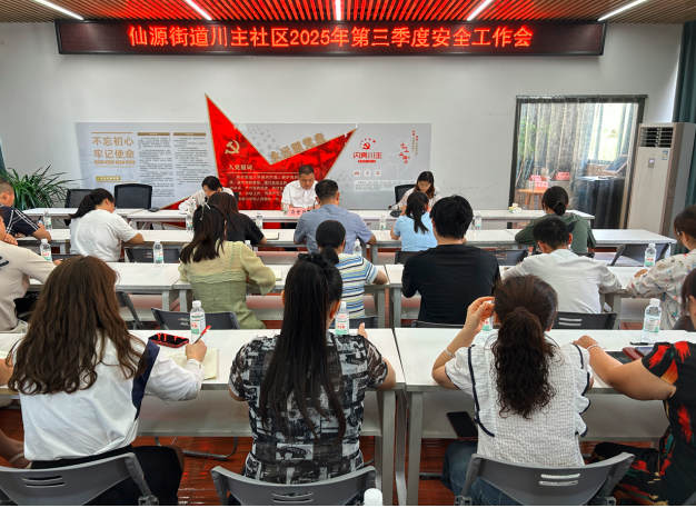 QQ_1751506676688.png