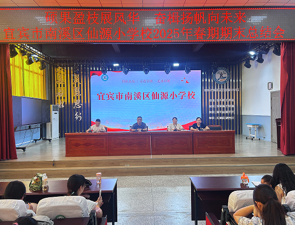 QQ_1751525189122.png