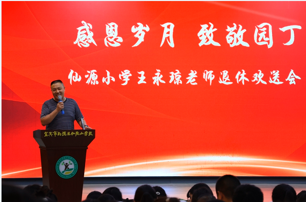 QQ_1751526026437.png