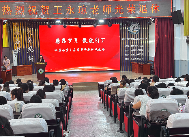 QQ_1751526078179.png