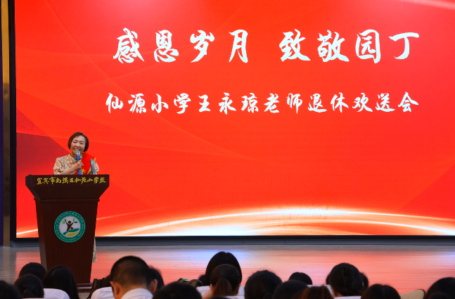 QQ_1751526137982.png