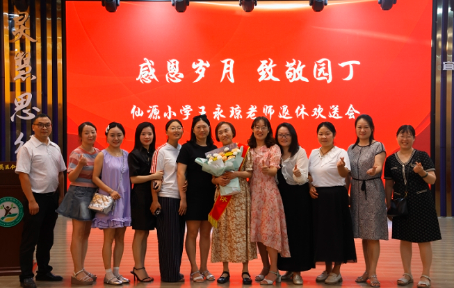 QQ_1751526061712.png