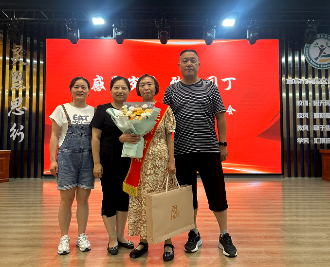 QQ_1751526226951.png