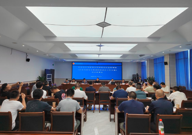 QQ_1751526929273.png