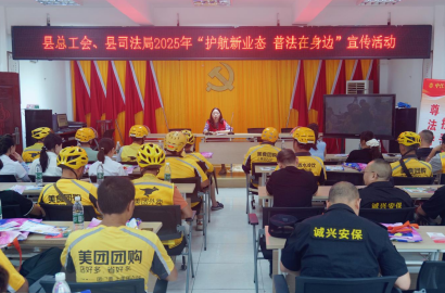 QQ_1751536322505.png