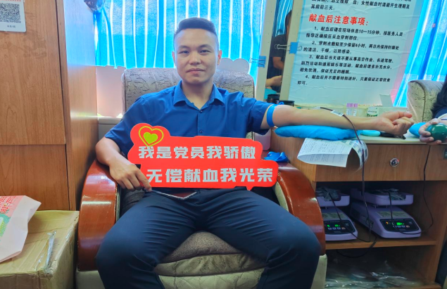 QQ_1751536993481.png
