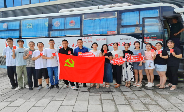 QQ_1751537019915.png