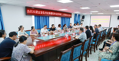 QQ_1751537234255.png