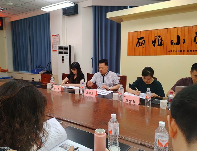 QQ_1751846582312.png