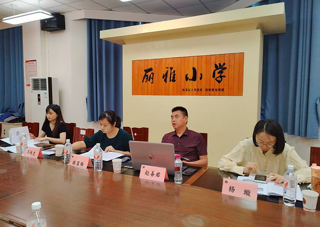 QQ_1751846591664.png