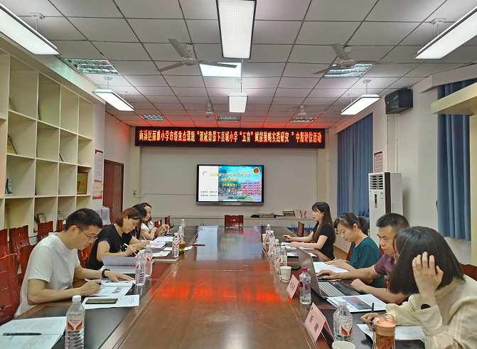 QQ_1751846600769.png