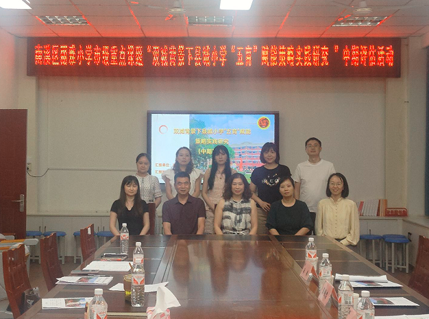 QQ_1751846547030.png