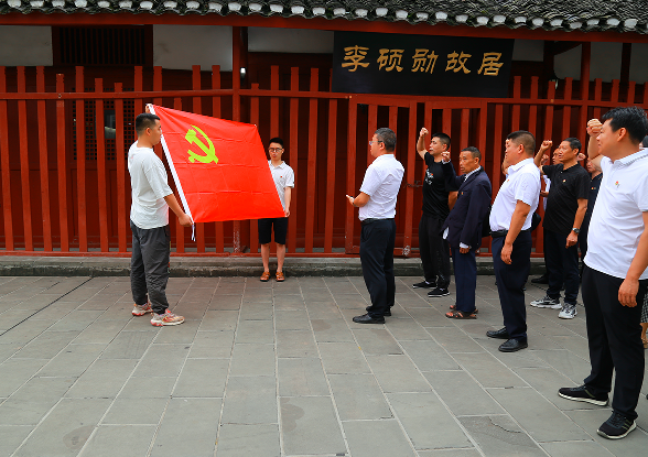 QQ_1751847028843.png