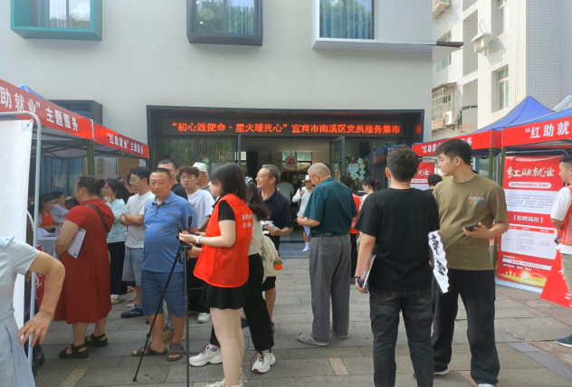 QQ_1751873188739.png