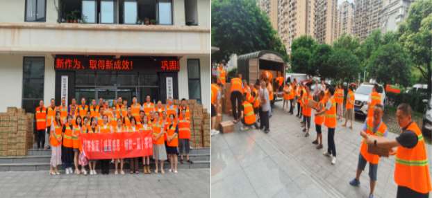 09e1f400-b4ef-49b6-8b12-0159bafd930a.png