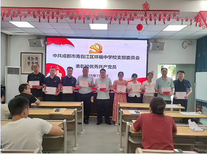QQ_1751885842344.png