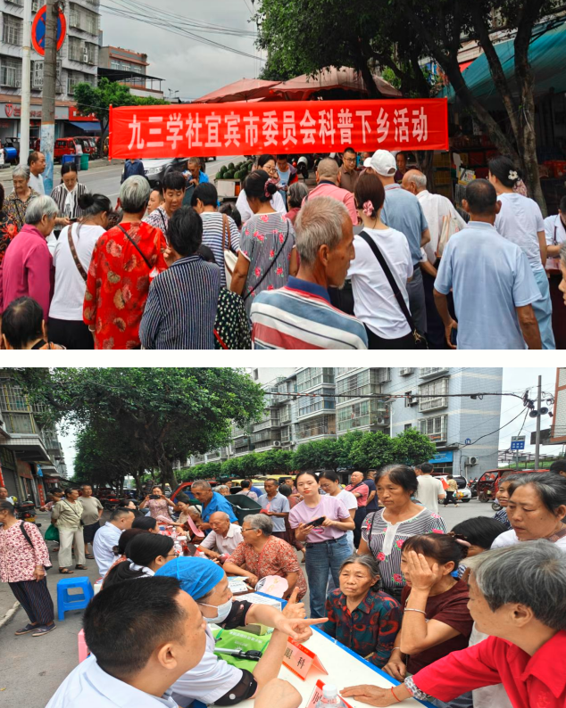 QQ_1751940285500.png