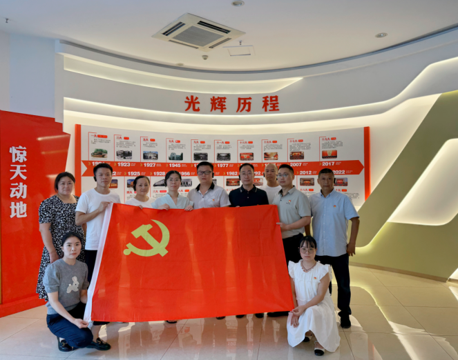 QQ_1751950268757.png