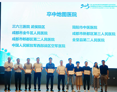 QQ_1751973598374.png