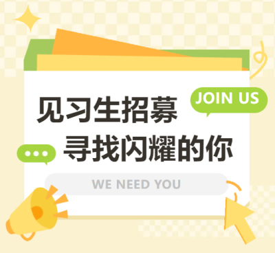 ҽҽԺϰļഺ