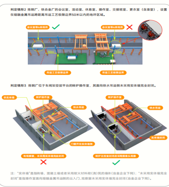 QQ_1752037277397.png