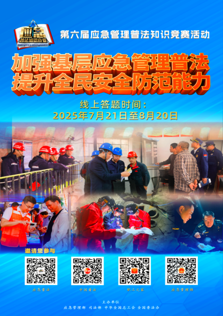 QQ_1752037563284.png