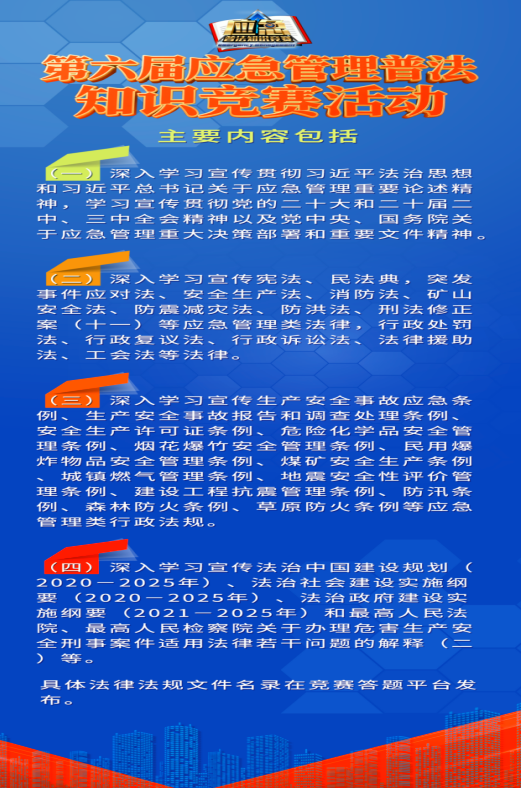QQ_1752037656730.png