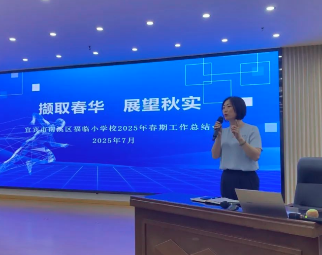 QQ_1752039278493.png