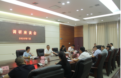 QQ_1752058186681.png