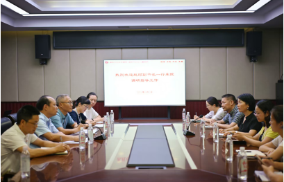QQ_1752060276337.png