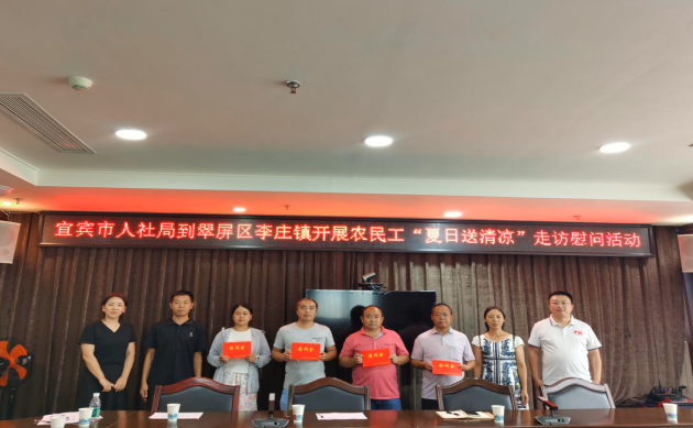 QQ_1752110506650.png