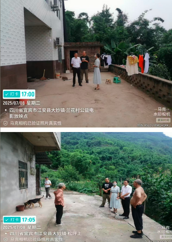 QQ_1752124862095.png