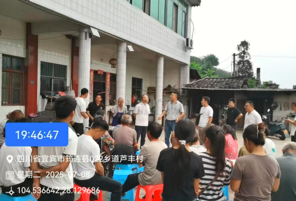 QQ_1752124987025.png