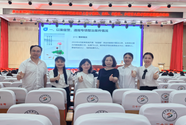QQ_1752144203785.png