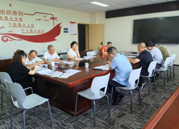 回眸耕耘路   聚力再出发 —— 宋家中心