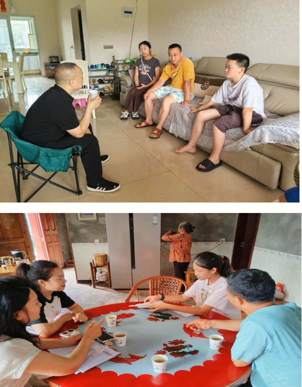 QQ_1752145405556.png