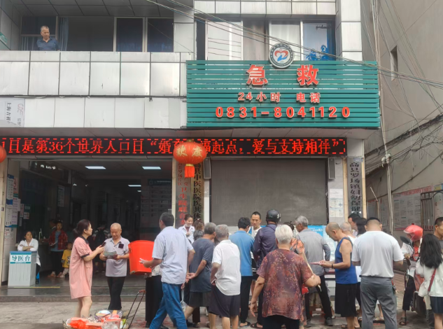 QQ_1752208168675.png