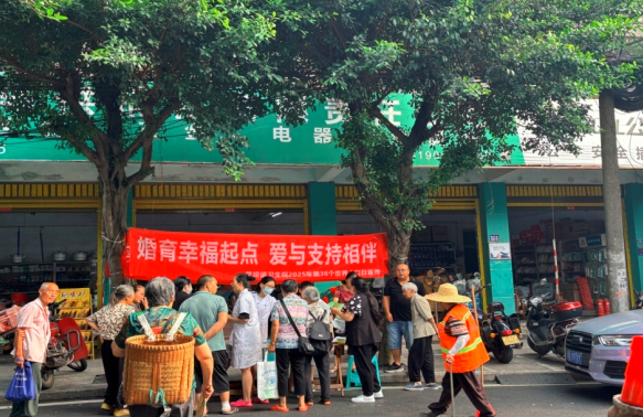 QQ_1752208503300.png