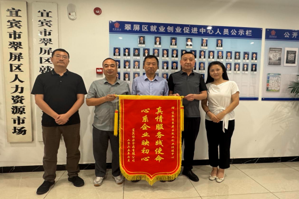 QQ_1752220081016.png