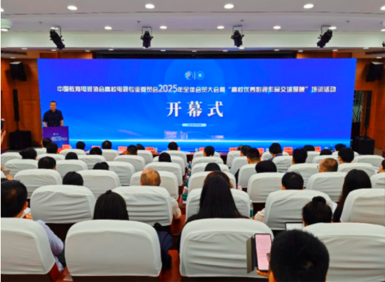 QQ_1752220821167.png