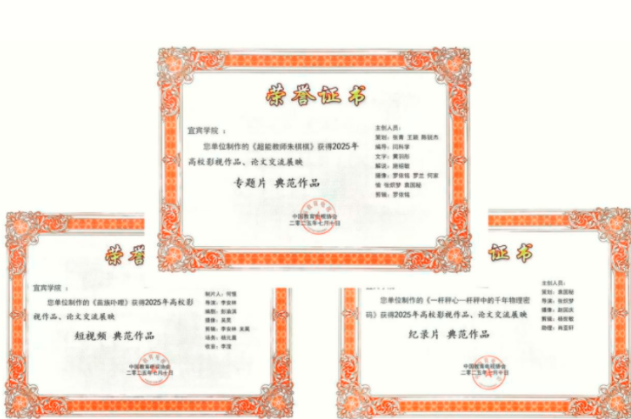 QQ_1752220887412.png