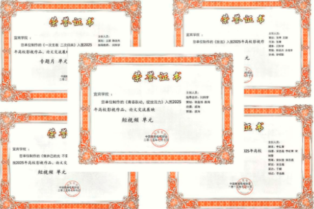 QQ_1752220862015.png