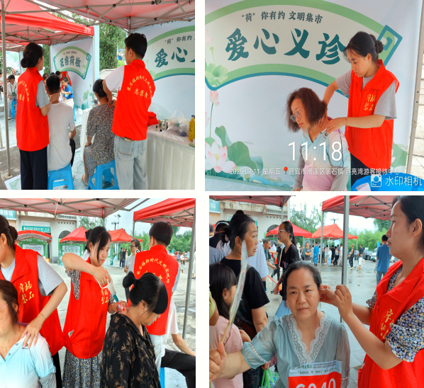 QQ_1752295048932.png