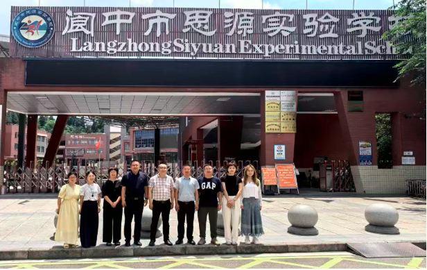 QQ_1752466146953.png