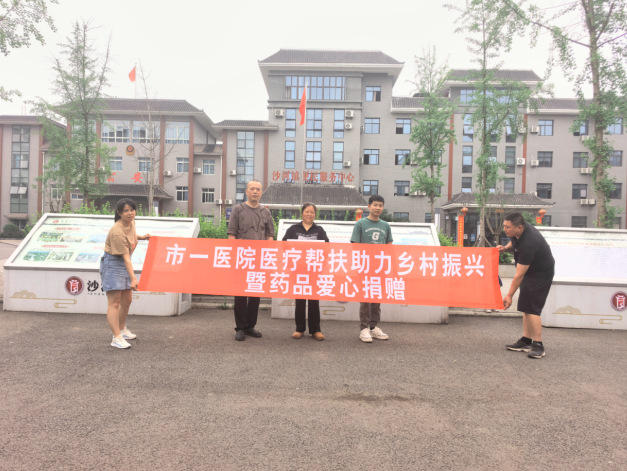 QQ_1752466892234.png