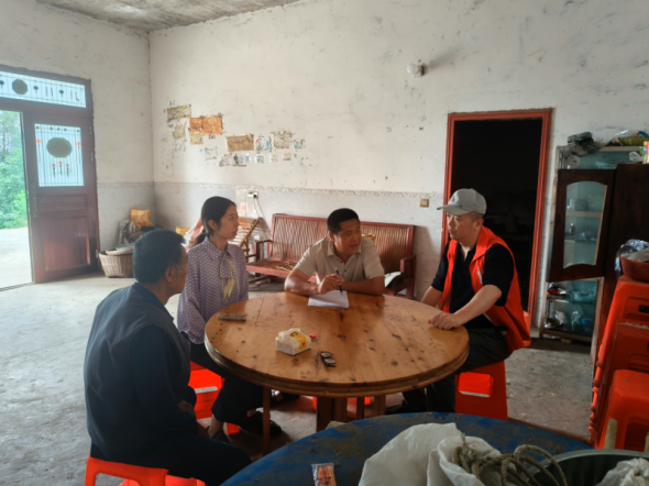 QQ_1752466870081.png