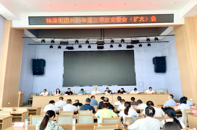 QQ_1752467761697.png